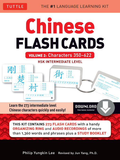 Title details for Chinese Flash Cards Kit Ebook Volume 2 by Philip Yungkin Lee - Available
